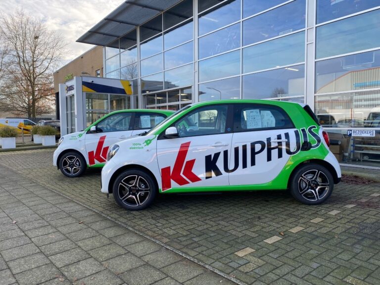 Auto reclame